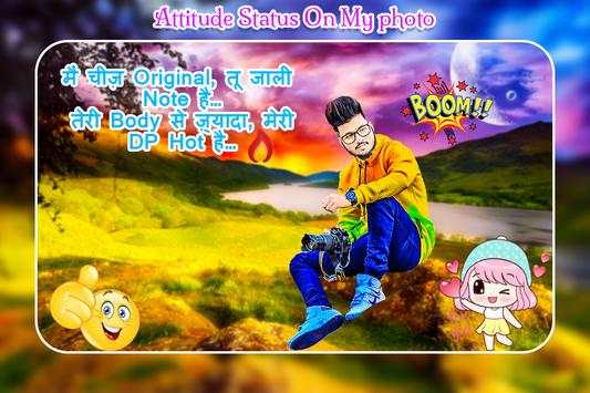 Attitude Status On My Photo screenshot 2