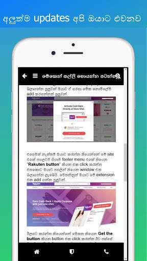 Earner - Internet Money Teacher скриншот 5