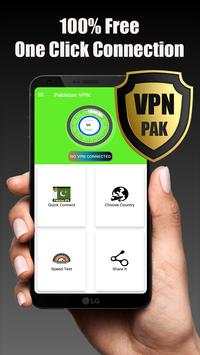 Pakistan VPN screenshot 1