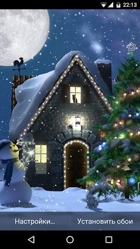 Christmas Moon Live Wallpaper screenshot 1