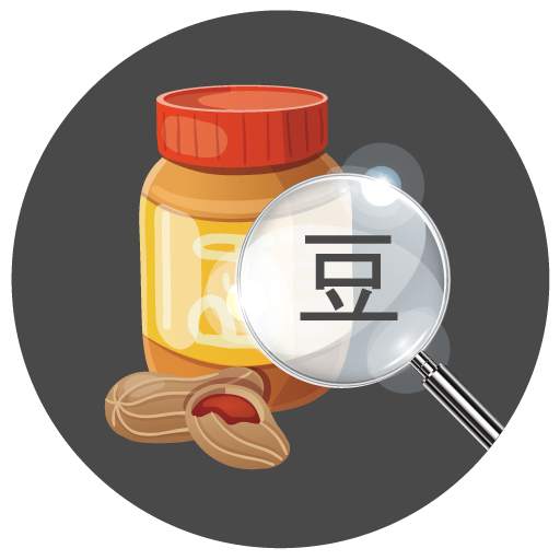 Food Scanner 2.1.1