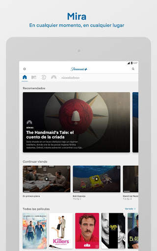 Paramount  screenshot 6