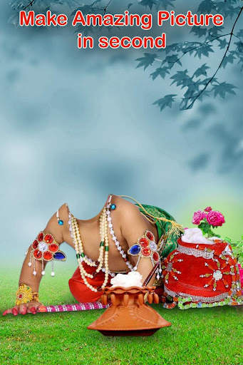 Bal Krishna Photo Suit – Suit screenshot 10