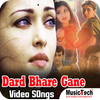 Dard Bhare Gane icon