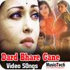Dard Bhare Gane 1.0.6
