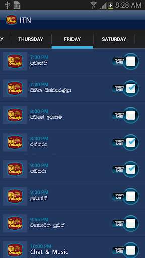 MobiTV - Sri Lanka TV Player screenshot 7