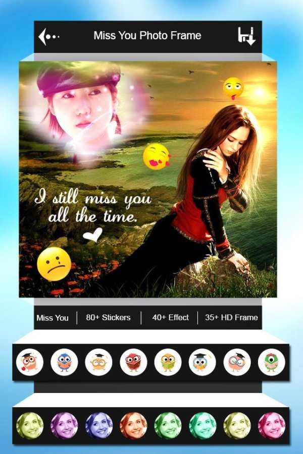 Miss You Photo Frame screenshot 4