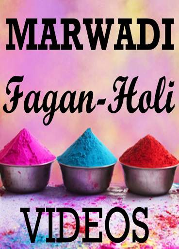 MARWADI Fagan Video - Rajasthani Marwari Holi Song screenshot 1