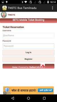 TNSTC Bus Tamilnadu New screenshot 1
