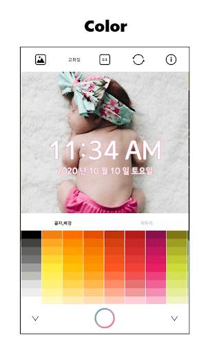 StampCamera - Time and Date On Photos Camera screenshot 4