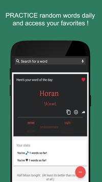 Say It Out! Pronunciation Daily screenshot 1