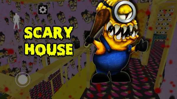 Yellow Granny Episode Two screenshot 1