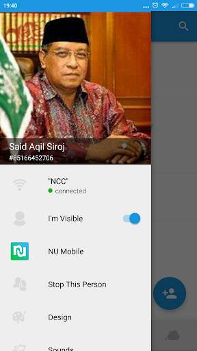 NU MOBILE screenshot 1