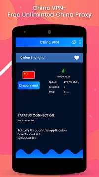 China VPN screenshot 1