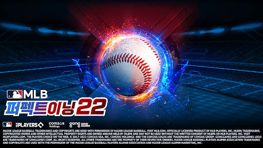 MLB 퍼펙트 이닝 2022 screenshot 1