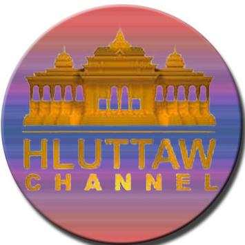 MM TV Channel स्क्रीनशॉट 5