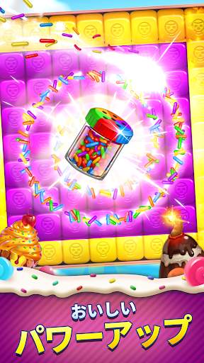 Sweet Escapes: Build A Bakery screenshot 5