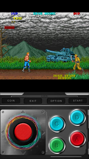 Mame Arcade game A1 screenshot 7