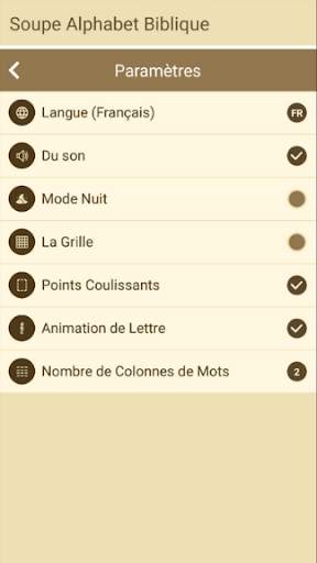 Recherche de mots bibliques screenshot 8