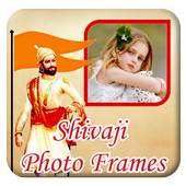 Shivaji Maharaj Photo Frames 3.0