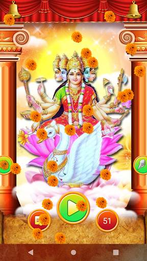 Gayatri Mantra screenshot 2