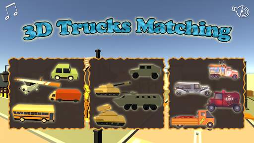 Vehicle Matching Puzzle - 3D Game for Kids screenshot 1