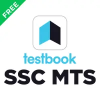 SSC MTS Preparation | Free Mock Test, Prev Papers icon