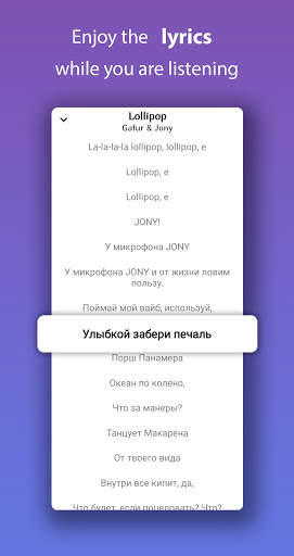 RAAVA - All songs ( Jony, Elman, Andro, Gafur ) screenshot 4
