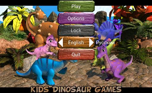 Kids Dinosaur Games Free screenshot 9