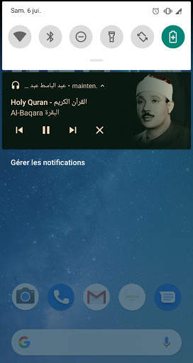 Quran Abdelbaset Abdessamad Holy Quran without net screenshot 5