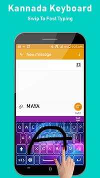 Kannada Keyboard screenshot 3