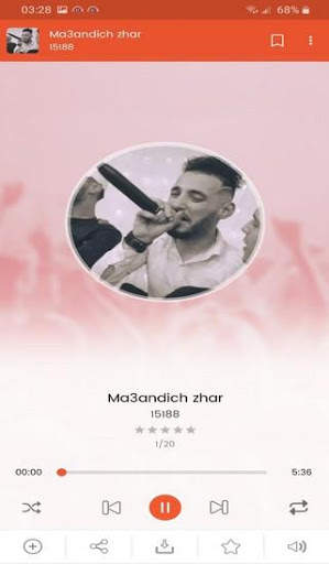 DZ Musique screenshot 3