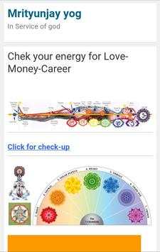 Mrityunjay yog screenshot 2