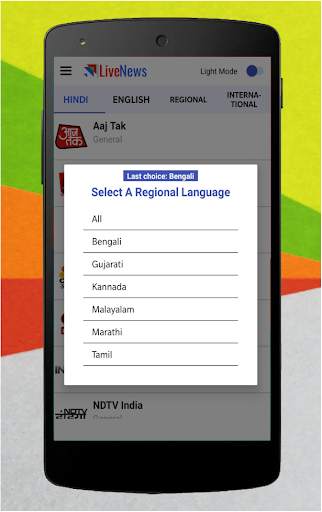 Live News: India/World TV News Channel Live & Free screenshot 5