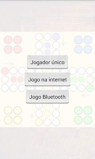 Ludo screenshot 1