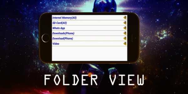 HD Video Player screenshot 1