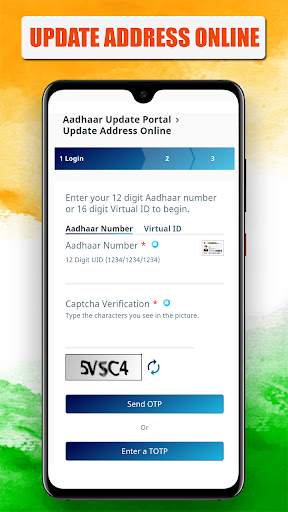 Aadhar Card – Check Aadhar Card Status Online screenshot 4
