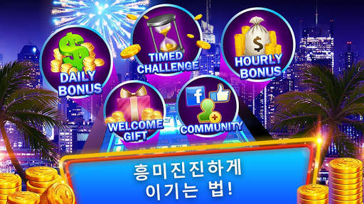 Classic Vegas Slot Casino screenshot 4