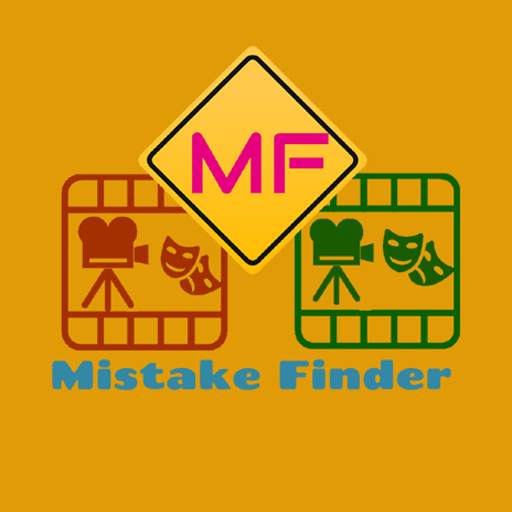 MISTAKE FINDER | MOVIES | REWARDS | STARS | 1.0.0