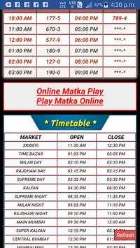 satta kalyan  milan screenshot 2