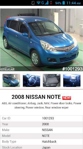 Buy Used Cars in Japan स्क्रीनशॉट 4