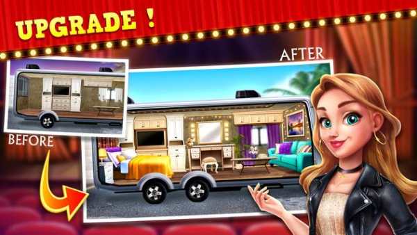 Star Trailer: Design your own Hollywood Style screenshot 1