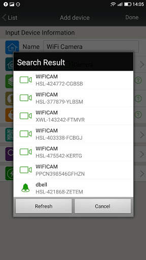 Lugway Home screenshot 3