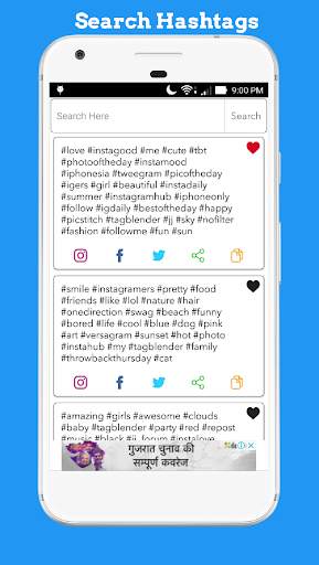 Best HashTags Official 2018 for Instagram screenshot 4