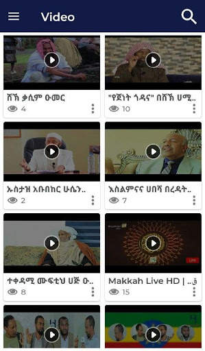 Zawya Tv screenshot 3