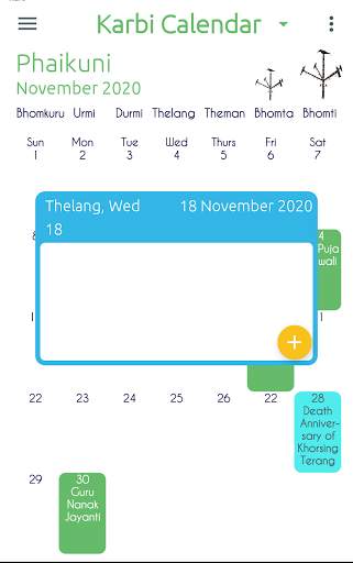 Karbi Calendar 6 تصوير الشاشة