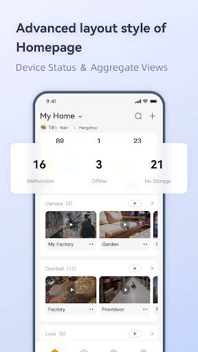 Imou Life screenshot 1