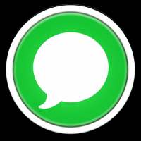 اكتبلي (for WhatsApp)