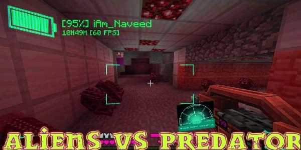 Mod Aliens vs Predator Minecraft screenshot 1