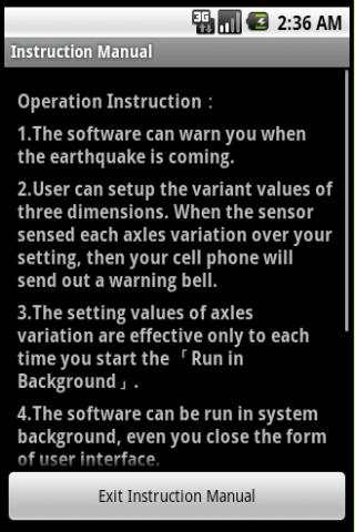 Earthquake Vibration Sensor screenshot 2